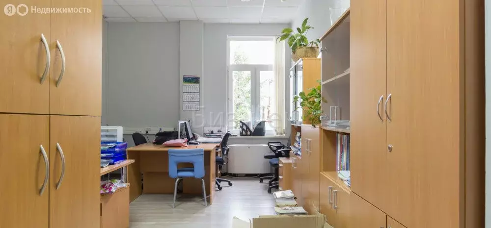 Офис (13.6 м) - Фото 2