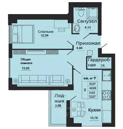 2-к кв. Ростовская область, Батайск  (51.83 м) - Фото 0