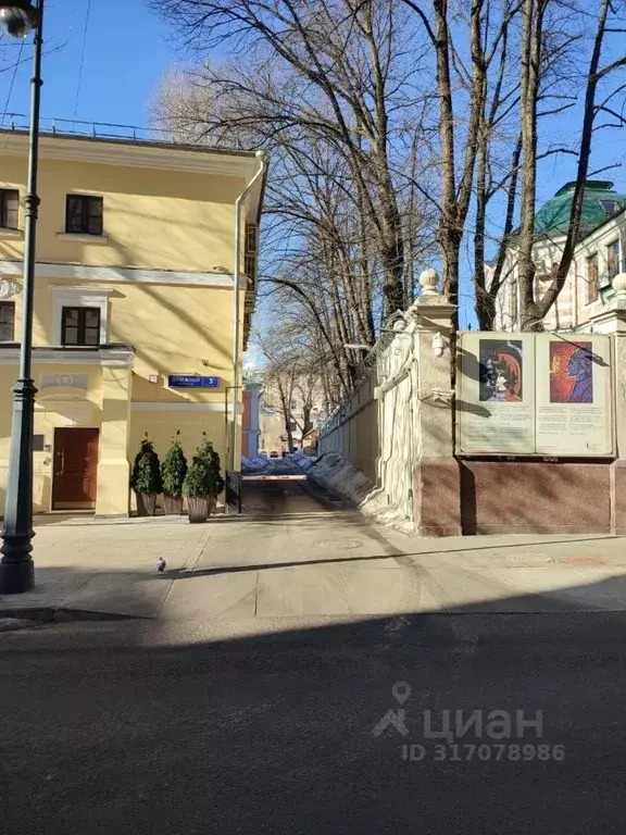 Гараж в Москва Смоленский бул., 24С15 (20 м) - Фото 0