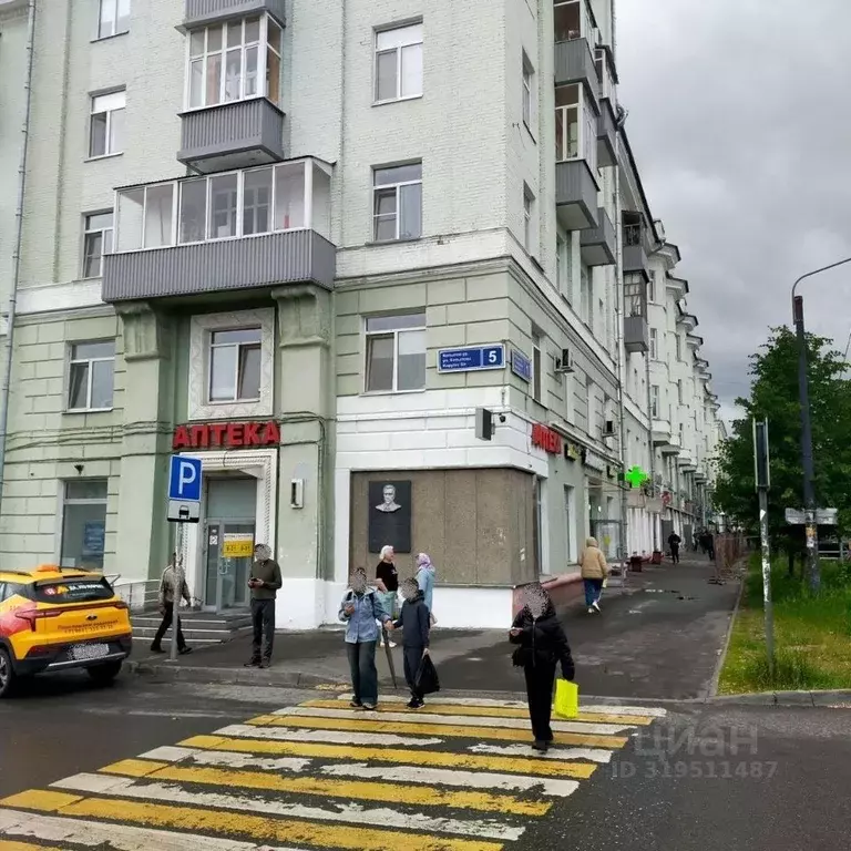 Помещение свободного назначения в Татарстан, Казань ул. Белинского, 1 ... - Фото 0