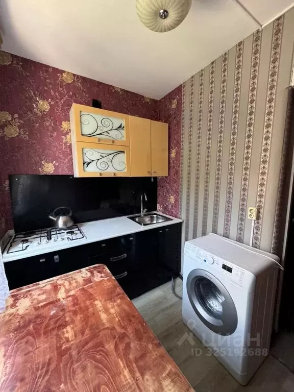 2-к кв. Краснодарский край, Сочи Больничный Городок мкр, ул. ... - Фото 1