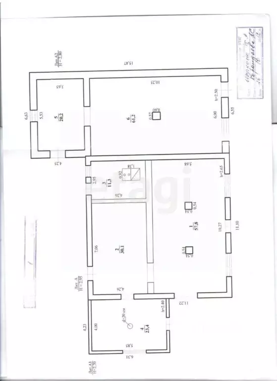 Торговая площадь в Забайкальский край, Нерчинск Комсомольская ул., 17 ... - Фото 2