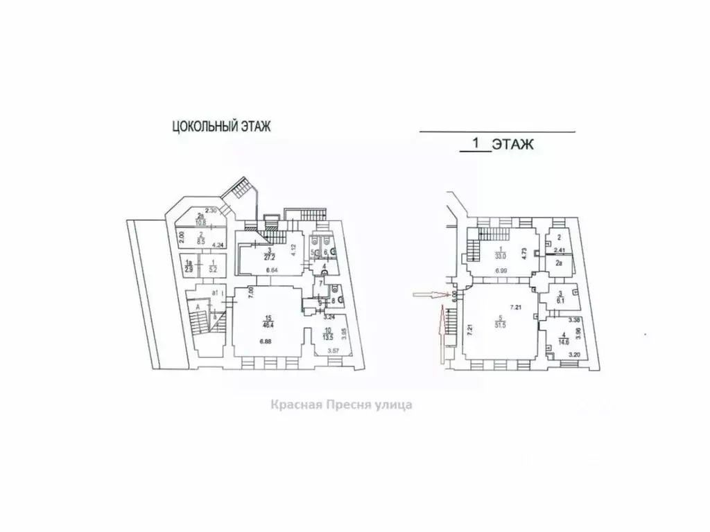 Торговая площадь в Москва ул. Красная Пресня, 46С1 (271 м) - Фото 1