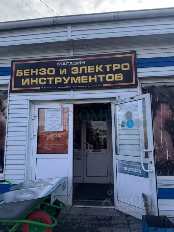 Торговая площадь в Новосибирская область, Новосибирск Троллейная ул., ... - Фото 1