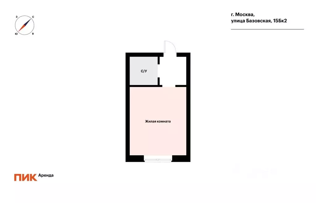 Студия Москва Базовская ул., 15Бк2 (19.6 м) - Фото 1