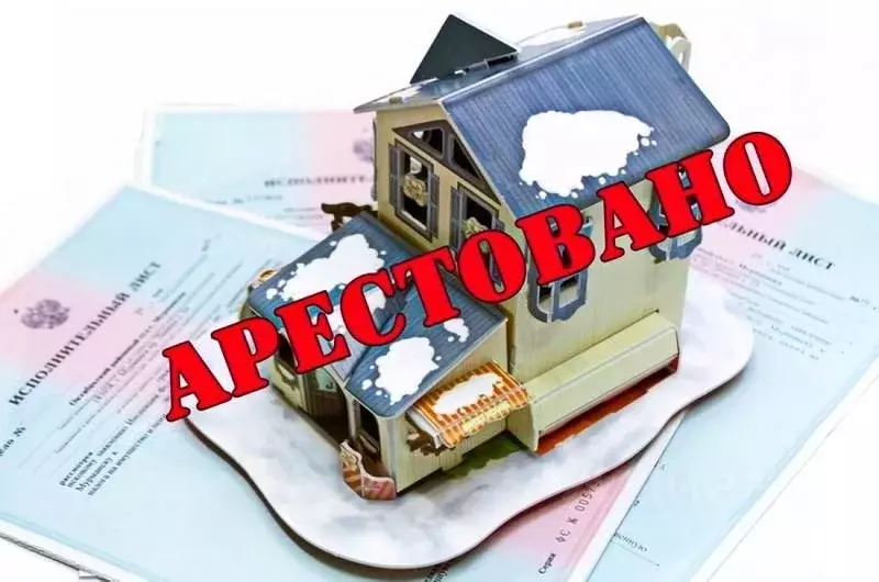 Свободной планировки кв. Пензенская область, Пенза Одесская ул., 7 ... - Фото 1