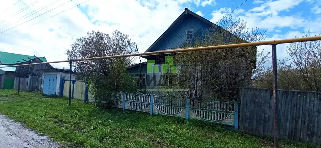 Дом в село Арлан, Колхозная улица, 3 (40 м) - Фото 1