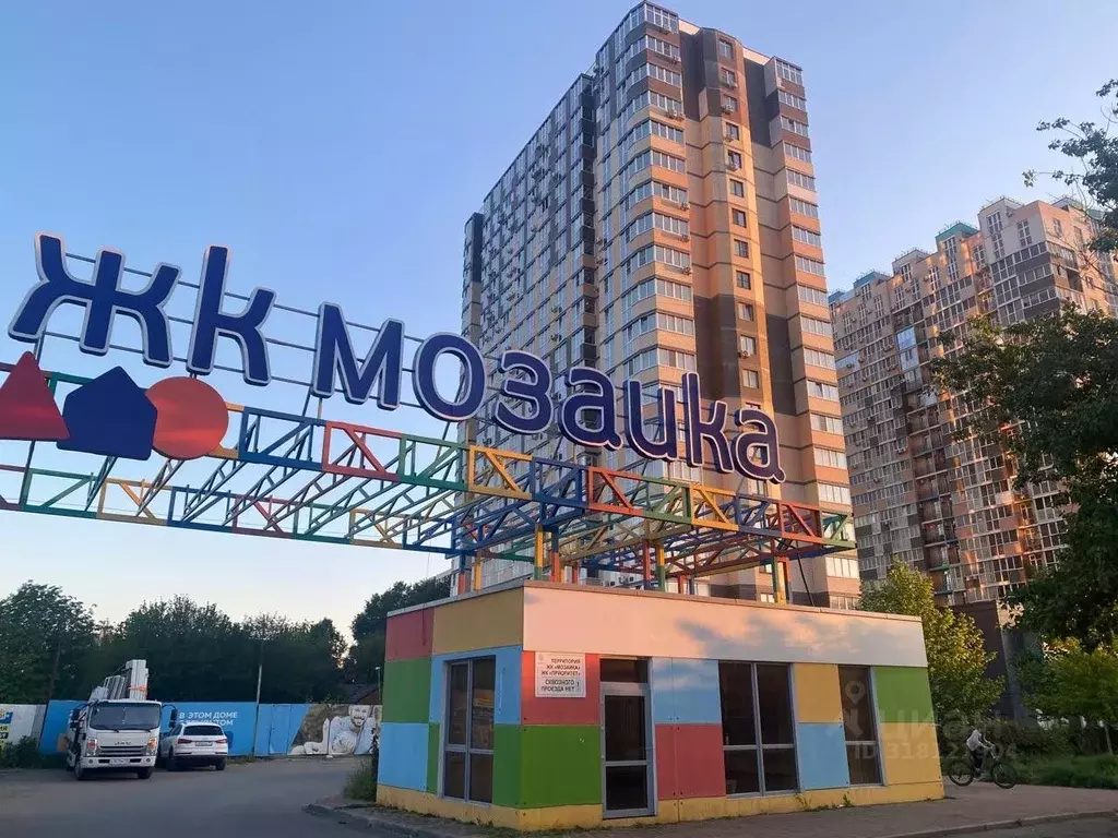 2-к кв. Краснодарский край, Краснодар Имени Демьяна Бедного жилмассив, ... - Фото 0