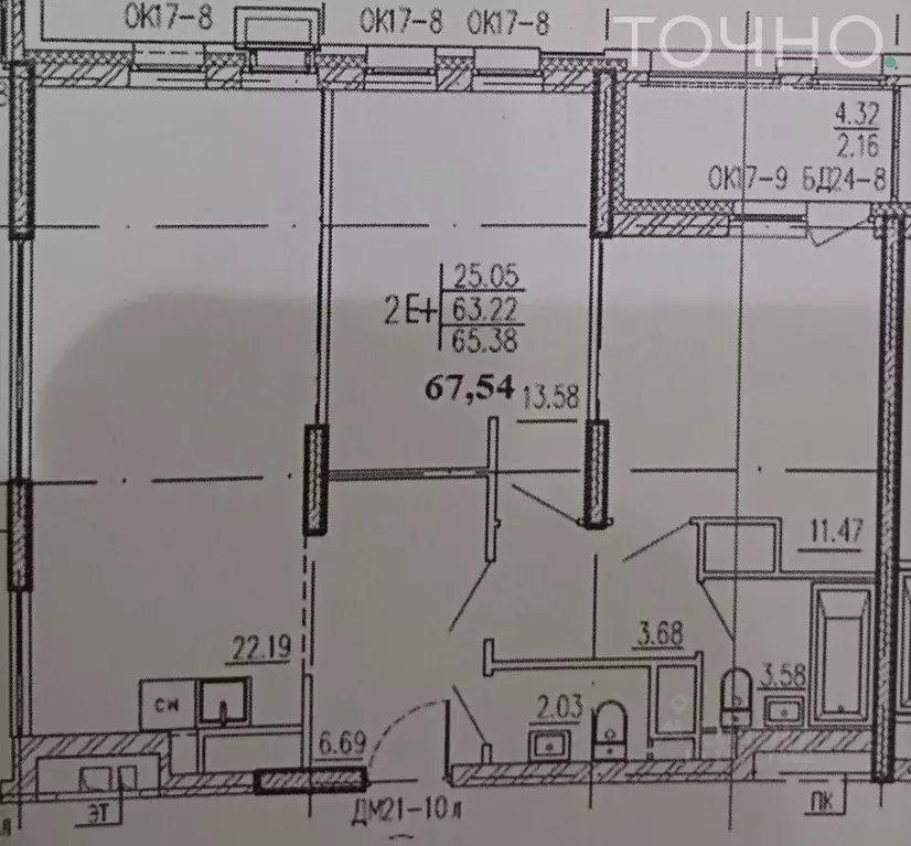 2-к кв. Пензенская область, Пенза ул. Измайлова, 58Ак1 (67.54 м) - Фото 2