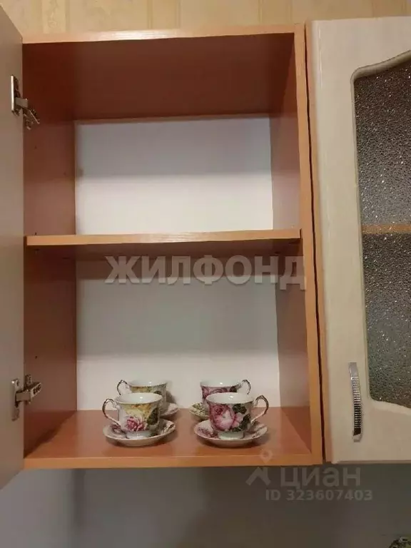 Студия Новосибирская область, Новосибирск Рябиновая ул., 10/1 (26.0 м) - Фото 1