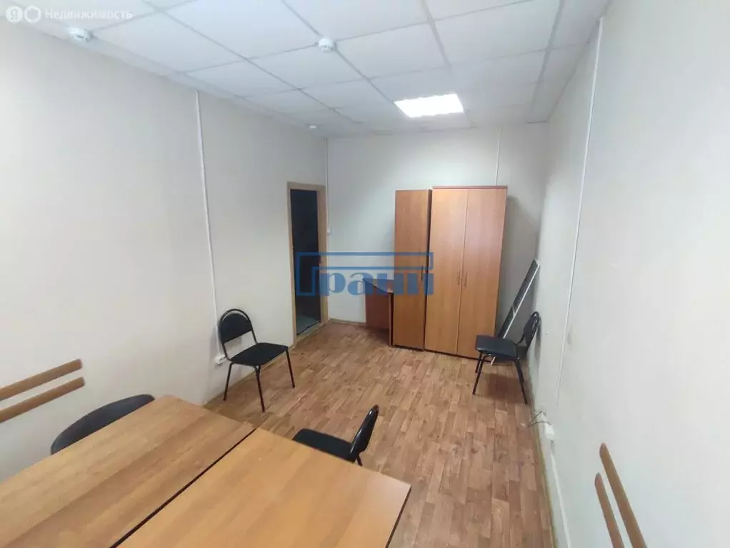 Офис (76 м) - Фото 1