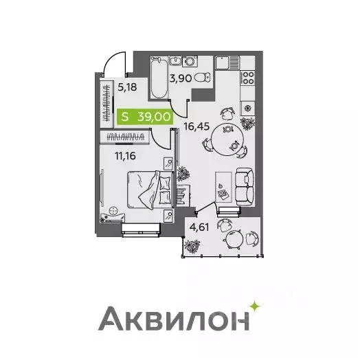 1-к кв. Архангельская область, Северодвинск Аквилонлайн жилой комплекс ... - Фото 1