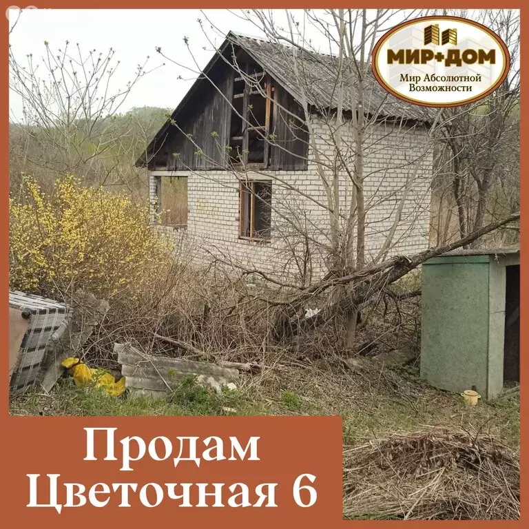 Дом в Находка, СНТ Берёзка, Цветочная улица, 6 (20 м) - Фото 2