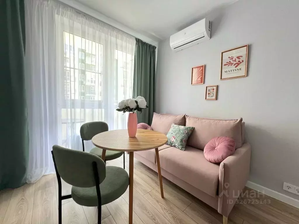 1-к кв. Краснодарский край, Сочи ул. Искры, 66/9к7 (35.0 м) - Фото 1