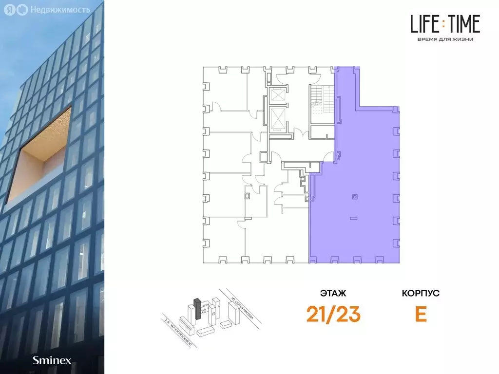 4-комнатная квартира: Москва, улица Сергея Макеева, вл11/9с1-10 (148.6 ... - Фото 1