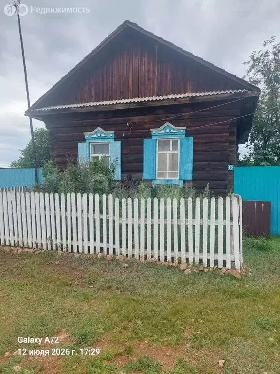 Дом в село Михайловка, Центральная улица (43.4 м) - Фото 1
