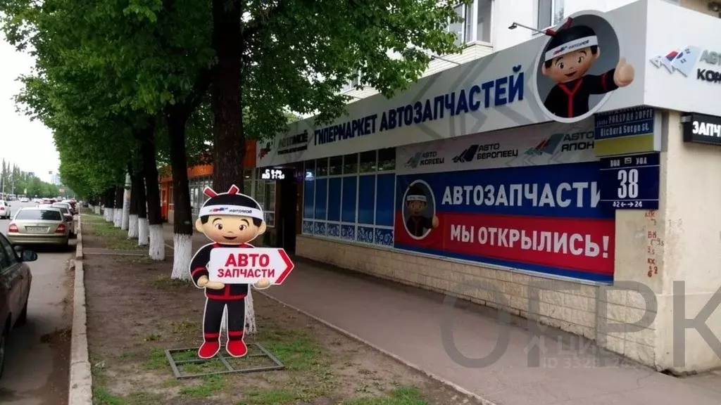 Помещение свободного назначения в Башкортостан, Уфа ул. Рихарда Зорге, ... - Фото 2