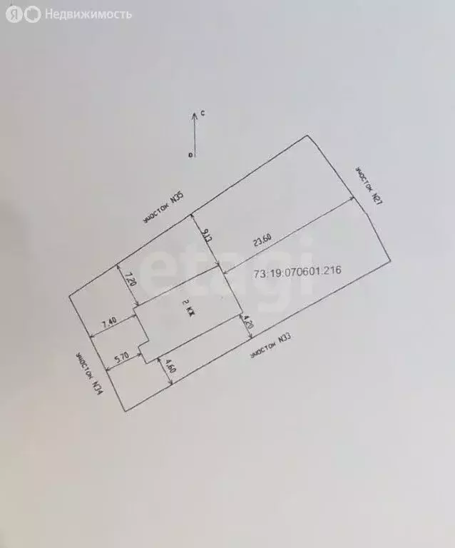 Дом в городской округ Ульяновск, село Лаишевка, Северная улица (173 м) - Фото 2