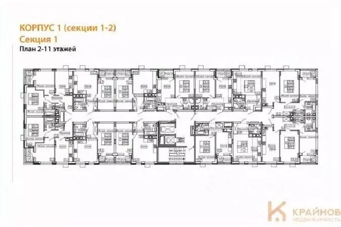 2-к кв. Воронежская область, Воронеж бул. Содружества, 6 (49.7 м) - Фото 1