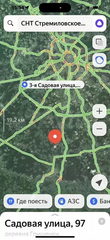 Участок 4,5 сот. (ИЖС) - Фото 1