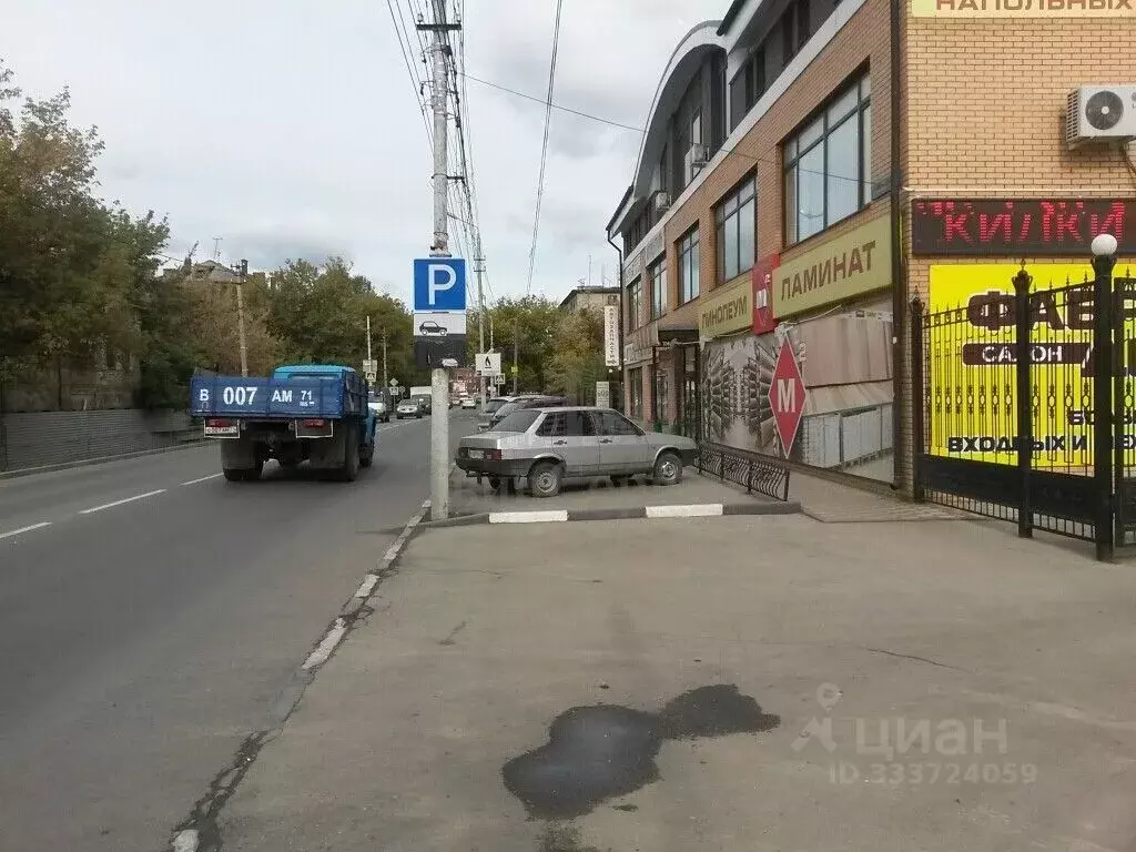 Офис в Тульская область, Тула Староникитская ул., 37 (50 м) - Фото 2