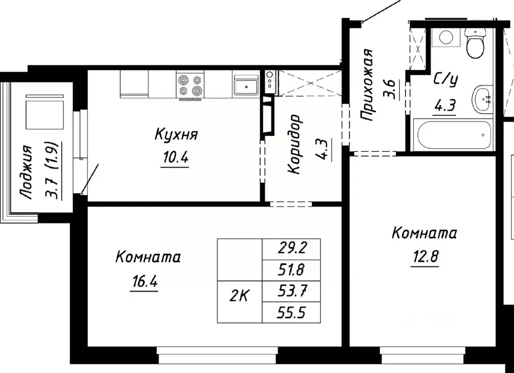 2-к кв. Алтайский край, Барнаул ул. Им. Анатолия Мельникова, 1 (53.7 ... - Фото 0