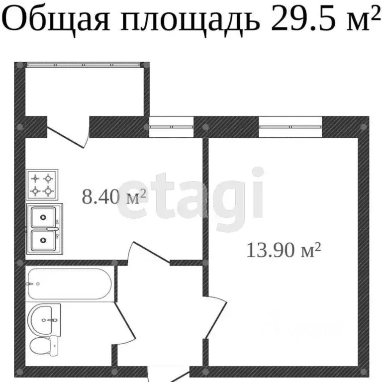 1-к кв. Вологодская область, Вологда Воркутинская ул., 15 (28.8 м) - Фото 1