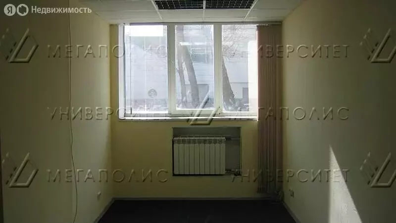 Офис (21 м) - Фото 1