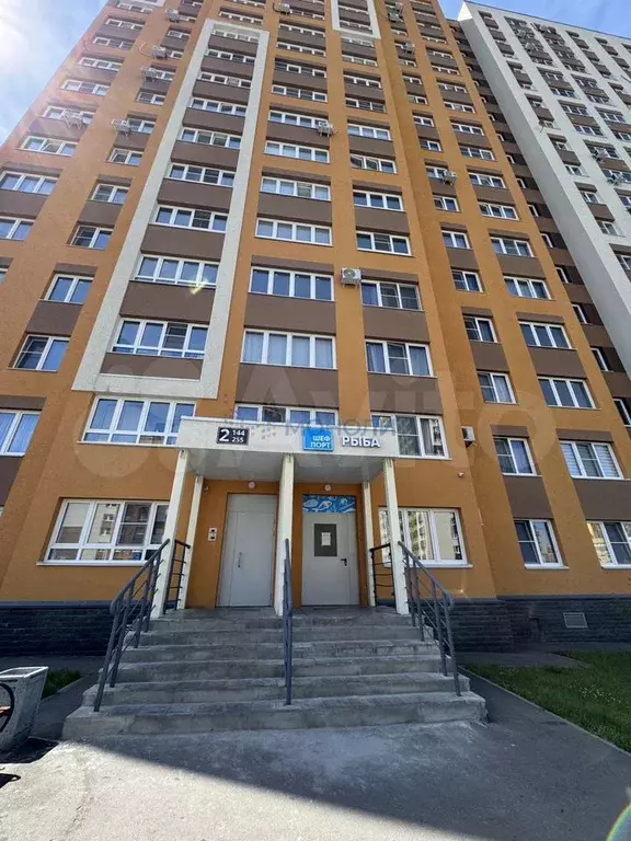 Квартира-студия, 25 м, 18/18 эт. - Фото 1