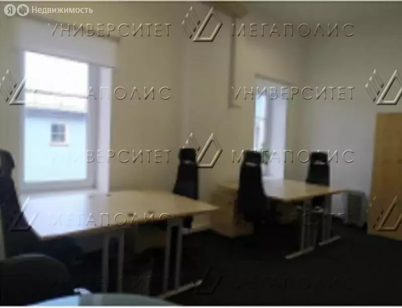 Офис (29 м) - Фото 2