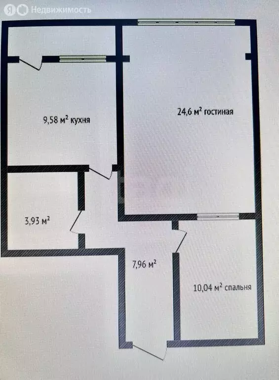 2-комнатная квартира: Махачкала, улица Даниялова, 120А (56.1 м) - Фото 1