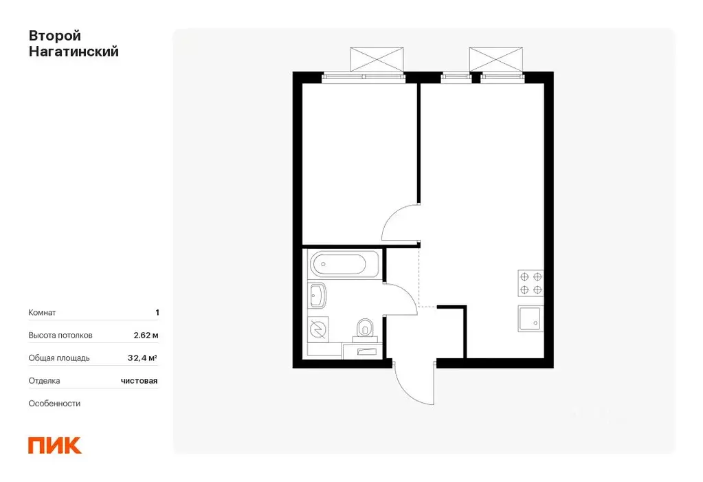 1-к кв. Москва Второй Нагатинский жилой комплекс, к6 (32.4 м) - Фото 0