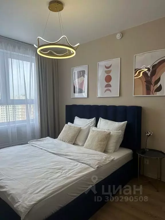 1-к кв. Ярославская область, Ярославль ул. Лескова, 42 (38.0 м) - Фото 1