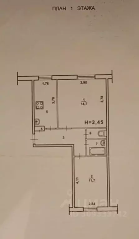 2-к кв. Волгоградская область, Волжский Оломоуцкая ул., 13 (42.7 м) - Фото 0