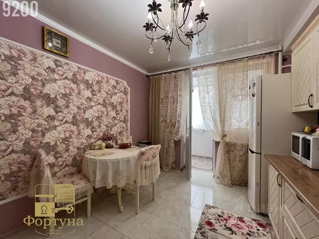 1-к кв. Краснодарский край, Белореченск ул. Толстого (55.4 м) - Фото 2