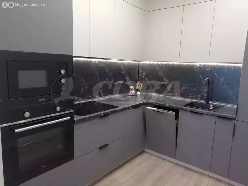 1-комнатная квартира: Тюмень, Новгородская улица, 20 (38.5 м) - Фото 0