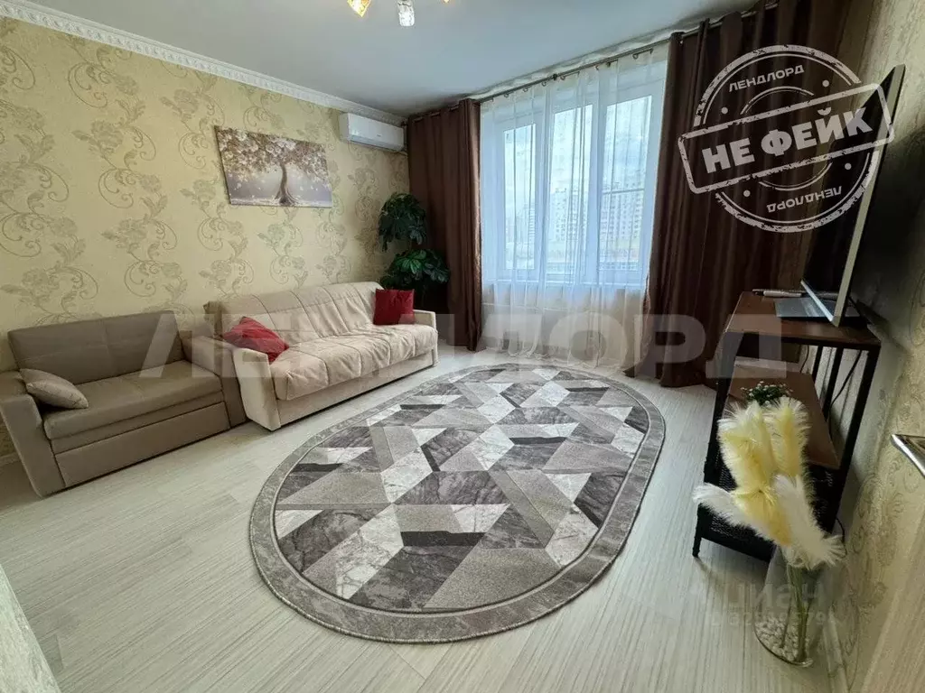 1-к кв. Ростовская область, Ростов-на-Дону ул. Жданова, 15 (36.0 м) - Фото 1