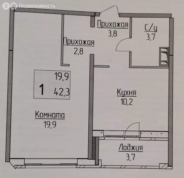 1-комнатная квартира: Ярославль, улица Ньютона, 31к2 (40.4 м) - Фото 1