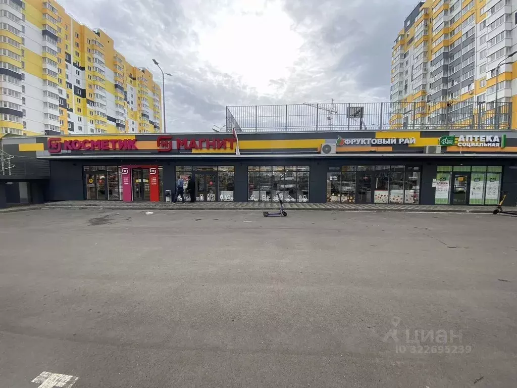 Помещение свободного назначения в Краснодарский край, Краснодар ул. ... - Фото 2