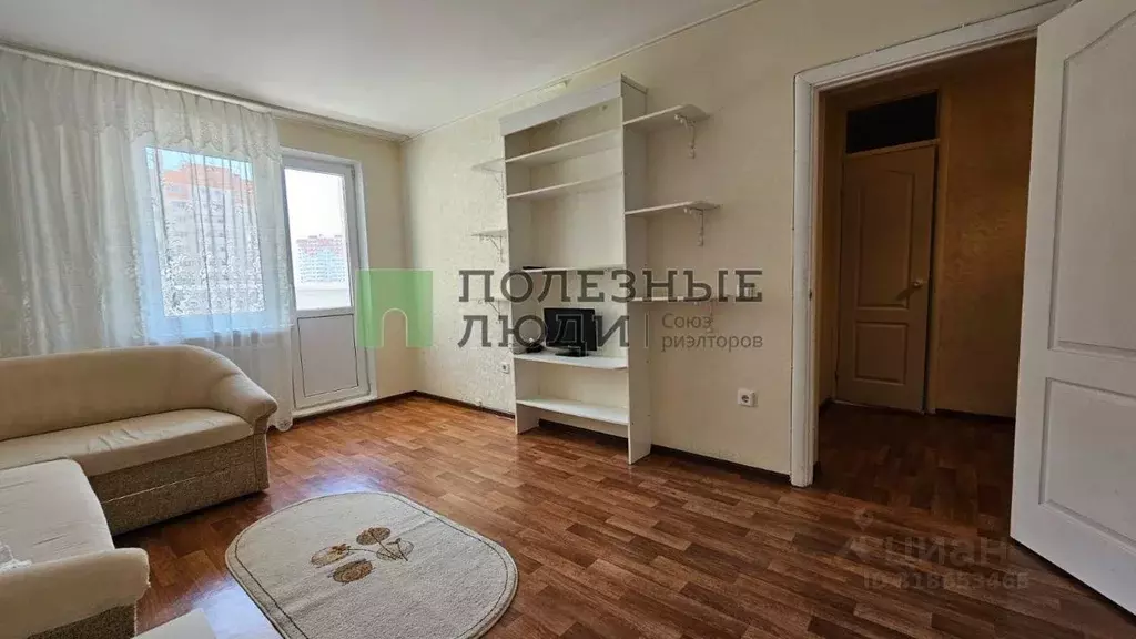 1-к кв. Краснодарский край, Краснодар ул. Героя А.А. Аверкиева, 22 ... - Фото 1