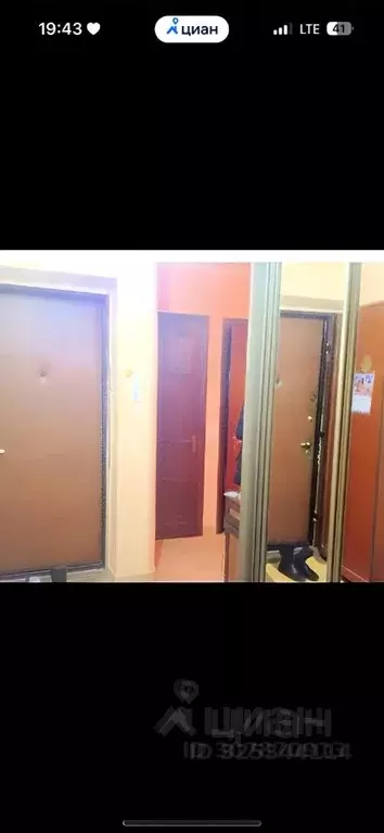 2-к кв. Московская область, Люберцы городской округ, Томилино пгт ул. ... - Фото 1