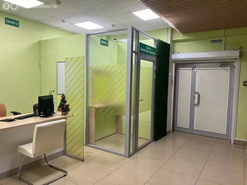 Помещение свободного назначения (30 м) - Фото 1