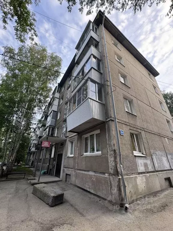 1-к кв. Иркутская область, Иркутск Донская ул., 8А (30.8 м) - Фото 1