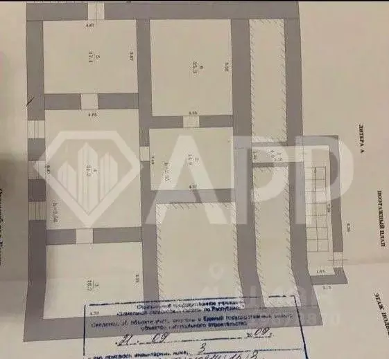 Помещение свободного назначения в Татарстан, Казань Астрономическая ... - Фото 1