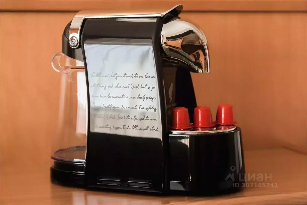 Комната Свердловская область, Екатеринбург ул. Куйбышева, 44 (140.0 м) - Фото 2