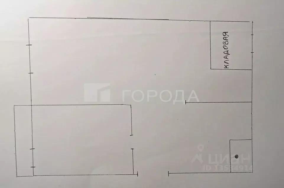 Комната Алтайский край, Новоалтайск ул. Анатолия, 35 (22.8 м) - Фото 2