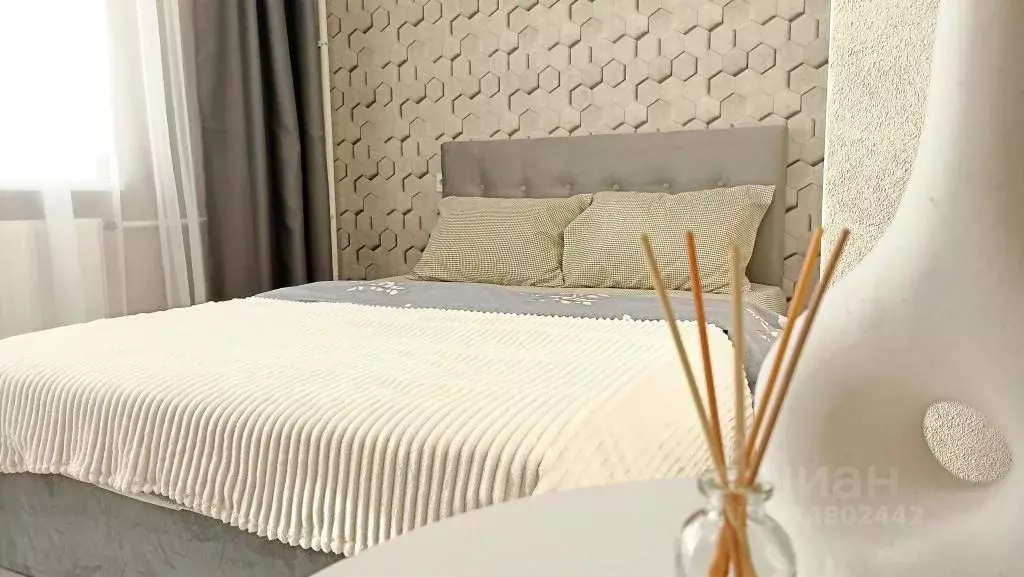 1-к кв. Башкортостан, Уфа ул. Современников, 4 (31.0 м) - Фото 2