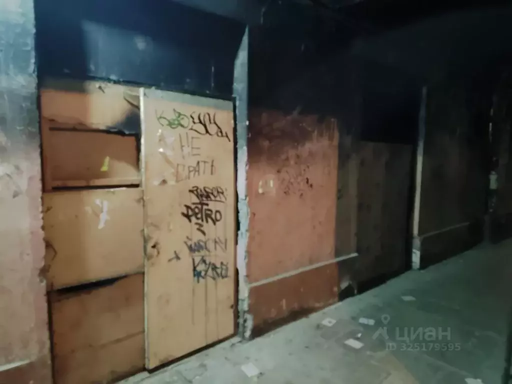 Помещение свободного назначения в Свердловская область, Нижний Тагил ... - Фото 2