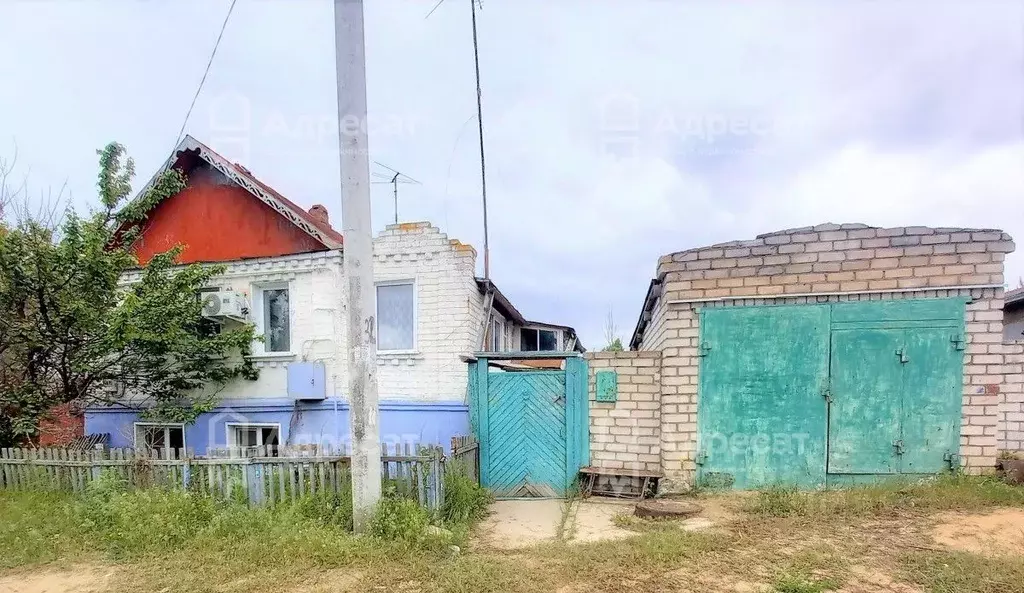 Купить Дом Верхнезареченский В Волгограде