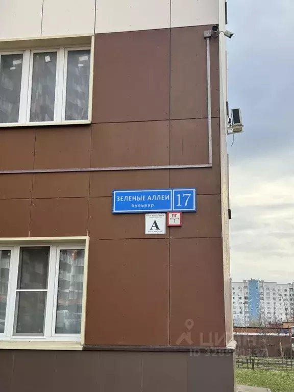 2-к кв. Московская область, Видное бул. Зеленые аллеи, 17 (64.3 м) - Фото 1